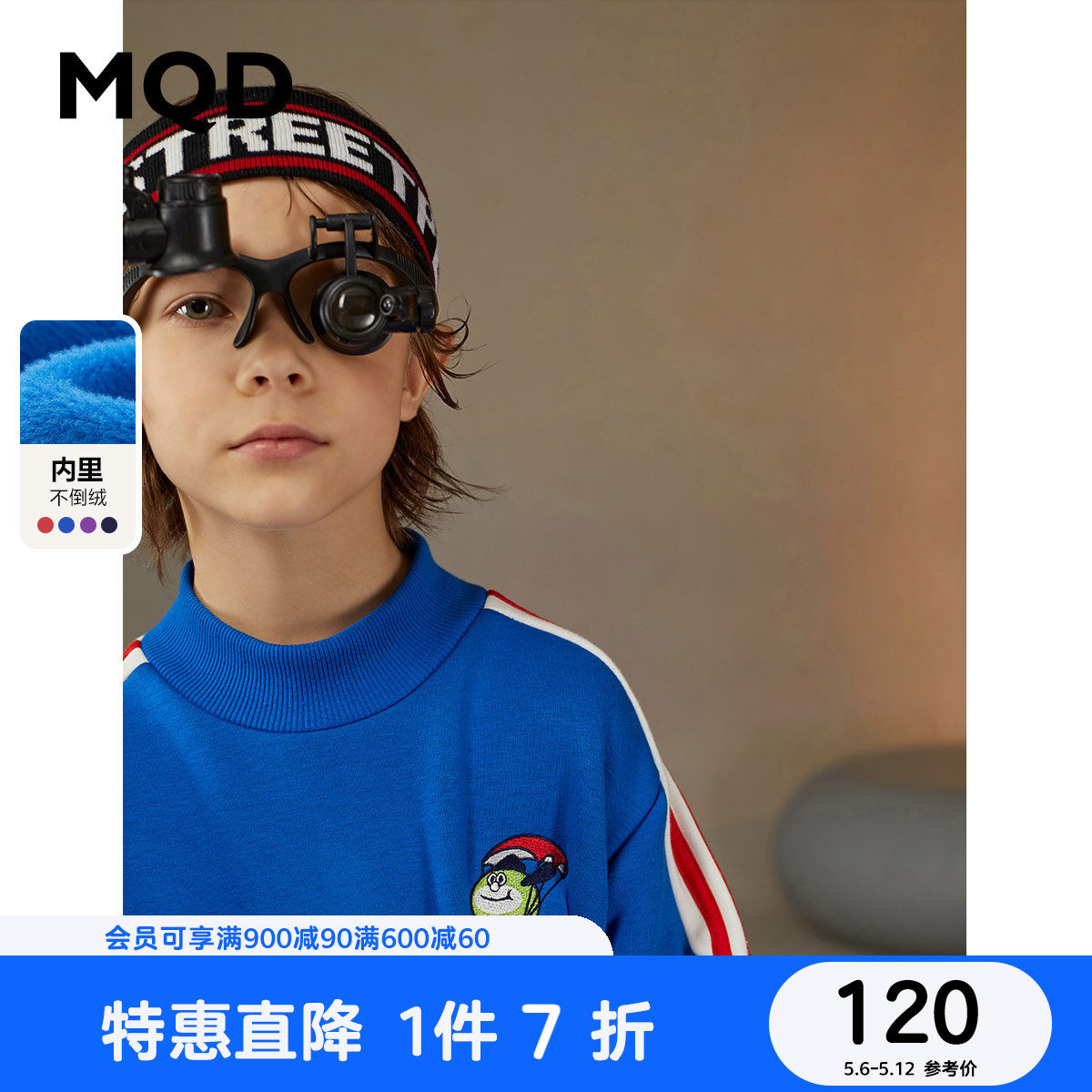 MQD Boy Clothing Boy Half High Collar Glint Thickened Thick Cotton T Winter Dress New Children CUHK Scouts Pants Thick Cotton T Foreign Pie