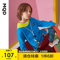 Q]MQD childrens clothing boy sweater 21 autumn clothes new childrens tide cool hooded cartoon color sports jumper on