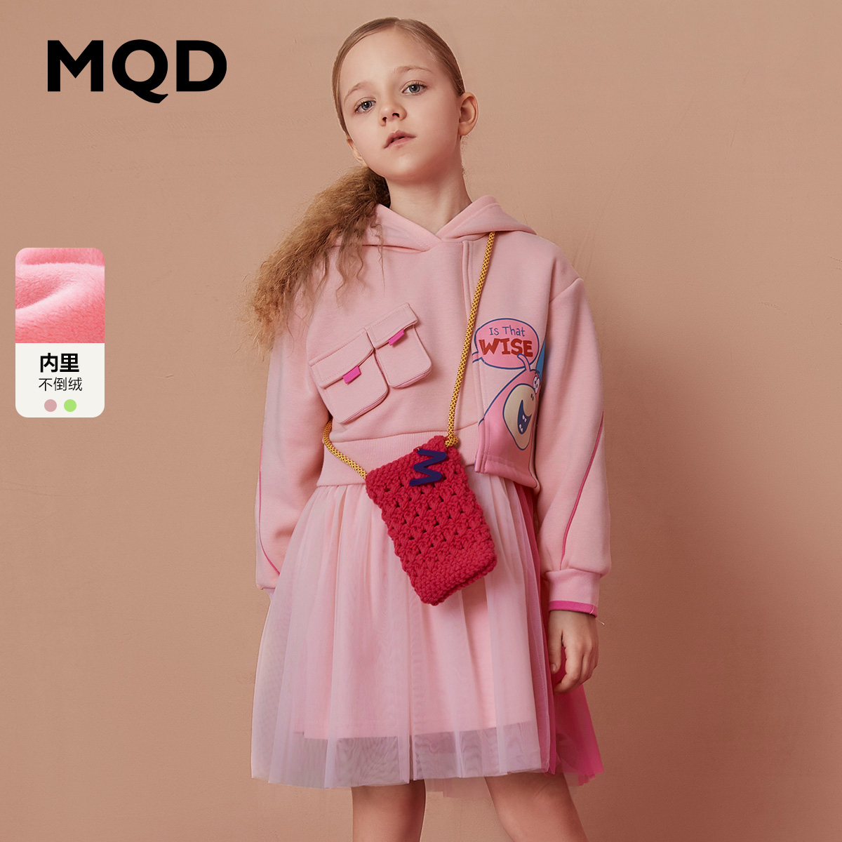 MQD Children's Clothing Girls Patch Dress 2021 Winter Dress New Children's Fleece Thickened Hood to Keep Warm