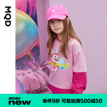 MQD childrens clothing girls round neck sweater 2021 spring new childrens three-dimensional printing loose profile casual sweater tide
