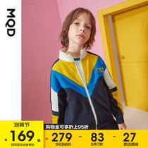 MQD childrens clothing boy clothes 21 autumn new childrens hooded color stitching embroidery sports cover cardigan coat tide