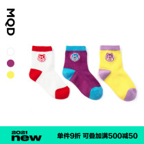 Three pairs of MQD girls socks 2021 spring and summer printed girls thin socks wild color childrens non-slip socks tide