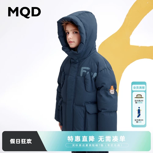 Детский пуховик для мальчиков, куртка, детская одежда