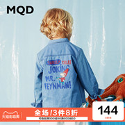 Mang mqd trẻ em trai Long Sleeve Shirt 2020 mùa xuân mới lớn Patterned Denim Shirt mùa xuân áo khoác cho Medium và Trẻ em lớn.