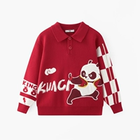 Q Китайский красный