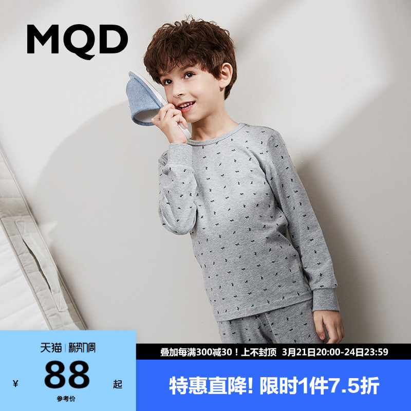 MQD children's clothing children's thermal underwear boys plus thick autumn clothes autumn pants set winter inside the baby home pajamas