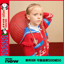 (New Year series)MQD childrens clothing female childrens knitted cardigan 2021 girls celebrate the New Year