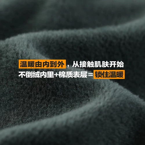 MQD童装男童冬装新款中大童加绒连帽卫衣儿童保暖卫衣韩版潮上衣