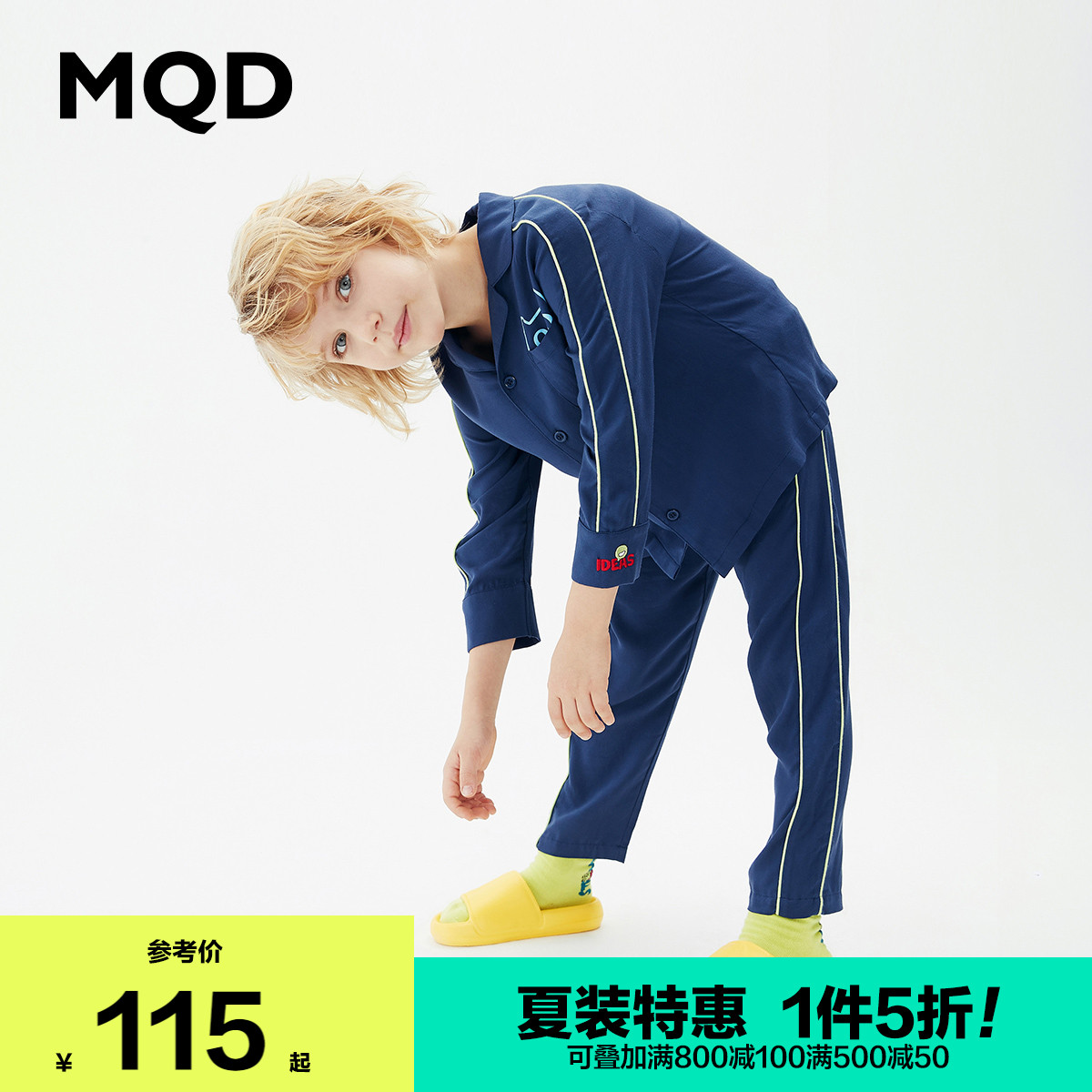 S]MQD children's clothing Boys ' home clothes spring and summer new medium and large children's lapel pajamas children's Korean version of foreign style