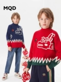 MQD Детский красный свитер, шерстяной трикотажный пуховик подходит для мужчин и женщин, детская одежда, увеличенная толщина
