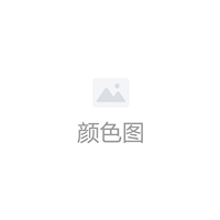 Tmall беспокойство