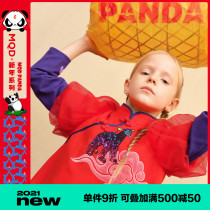 (New Year series)MQD female children cheongsam dress 2021 new childrens Chinese style mesh stand-up collar