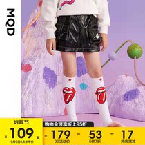 MQD childrens clothing girls patent leather skirt 21 autumn clothing new childrens decorative pocket fashion skirt foreign style Joker