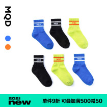 3 pairs of MQD childrens clothing boys socks 2021 spring and summer new childrens Korean version of sports trendy cool foreign style socks