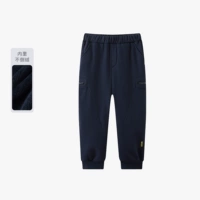 Темно -синий L Plus Velvet