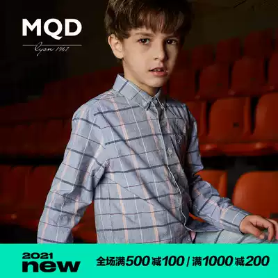 MQD children's clothing boy plaid shirt Spring and Autumn New coat children's cotton shirt medium child Korean shirt tide