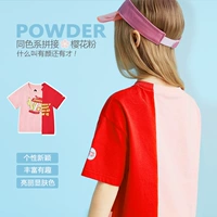 X вишневый цвет