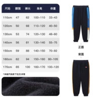 Скрытый зеленый