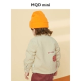 MQD Пуховик, утепленная удерживающая тепло детская утеплённая рубашка, 2020