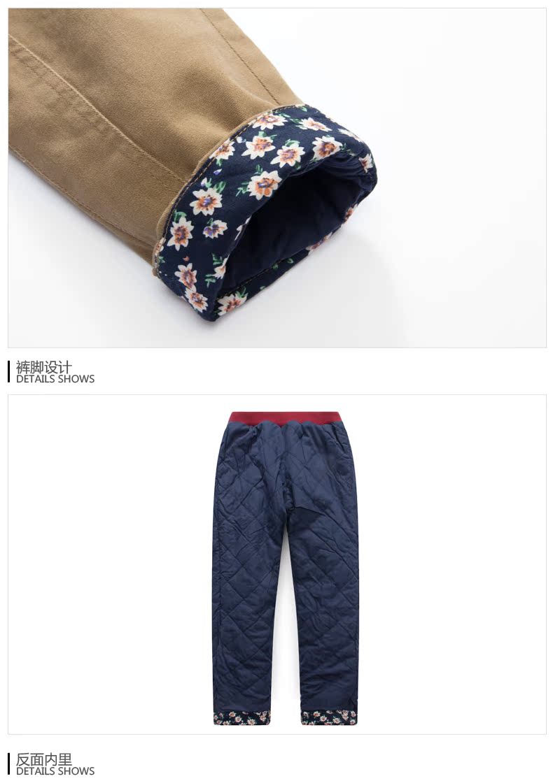 Pantalon garcon Y15401201 en coton - Ref 2057071 Image 21
