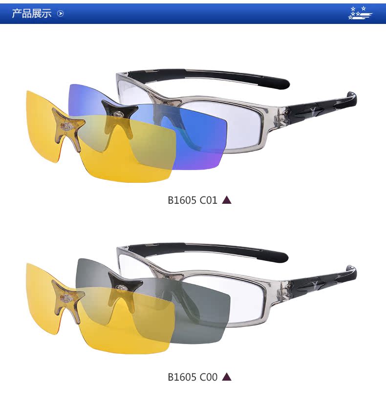 Lunettes de soleil sport neutre - polarisant - Ref 1214483 Image 16