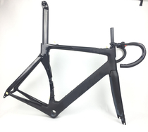 Carbon Fiber Highway Breaking Wind Frame Frame Shooter Frame Shooting Crooked Frame