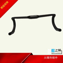 Full Carbon Fiber Highway Car Bend to handle TR3000 pneumatically inner routing handlebar Flat Breaking Wind Race Road