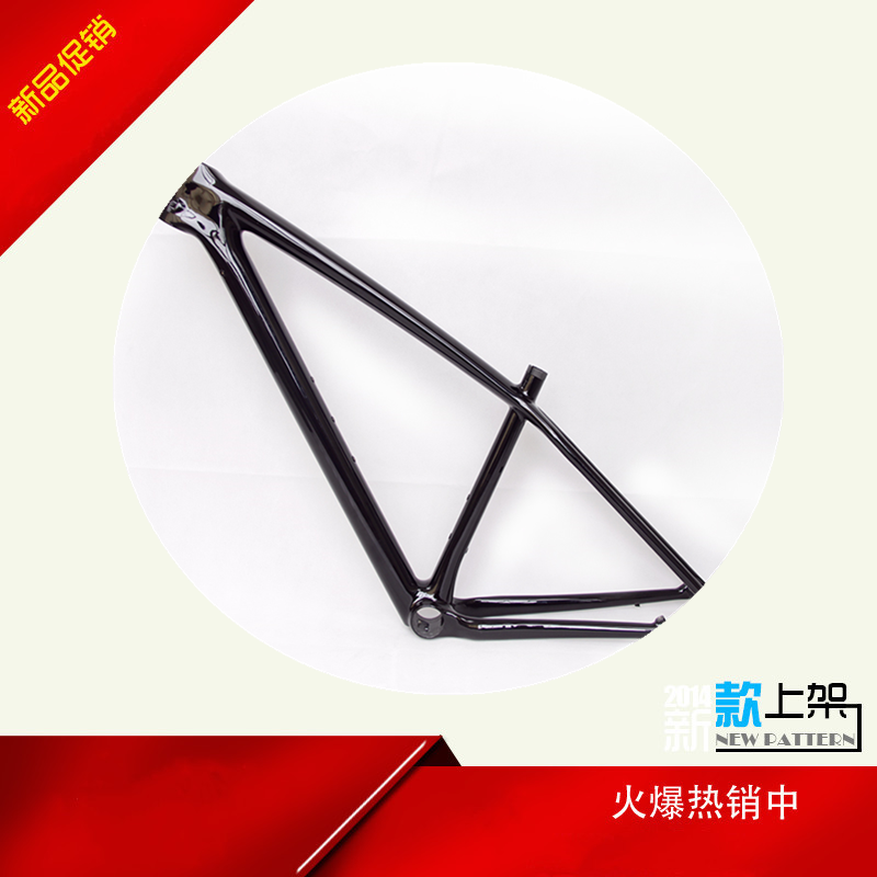EPIC Ultralight Carbon Mountain Bike Frame T1000 Material Riding Gear Racing Grade Mountain Bike Frame 29