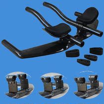 Full carbon fiber bike TT bike handlebars TT to take the site to the rest