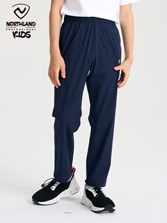 Northland boys' cool quick-drying trousers summer new elastic breathable sports trousers school pants
