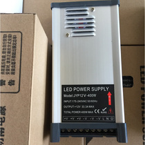 Engineering special LED rainproof POWER SUPPLY 12V400W 24V POWER SUPPLY signboard 33 3A ballast