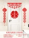 Bibi Bird +50 yuanxi Характер +куплет [Quanhong