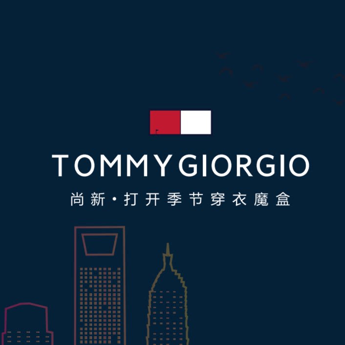 TOMMY GIORGIO杭州店