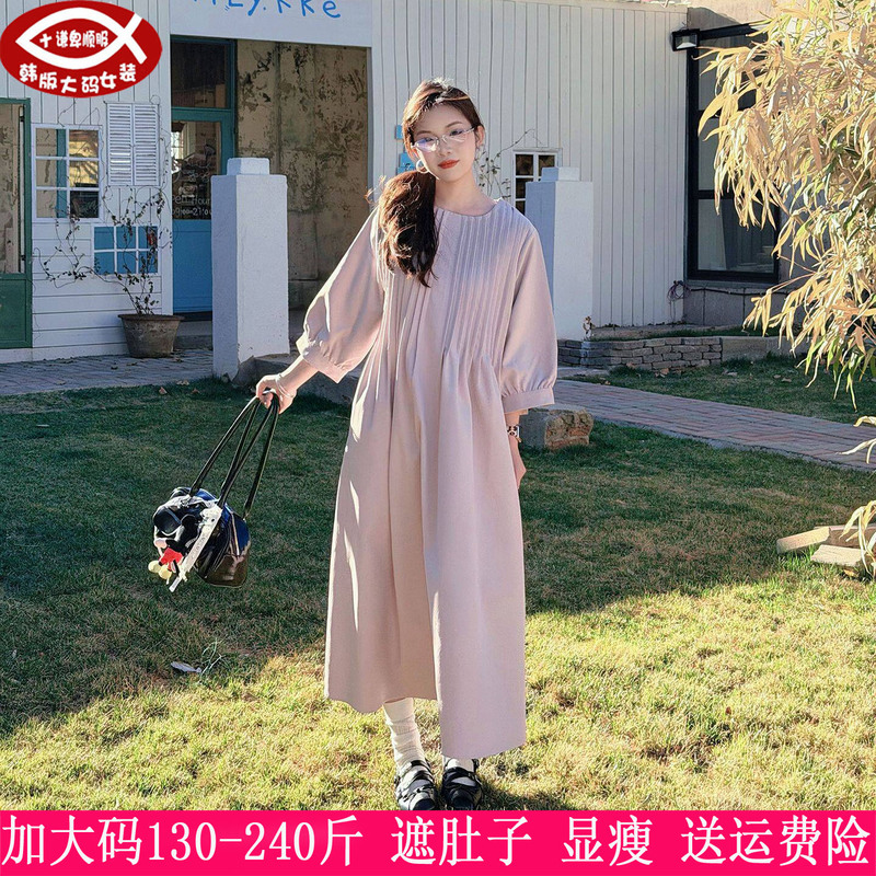 2026 Spring New Style 125kg Plus Size Women's Long Dress for Tall Women, French Style Slimming Waist Dress for 200mm Tall and 200mm Plus Size Women