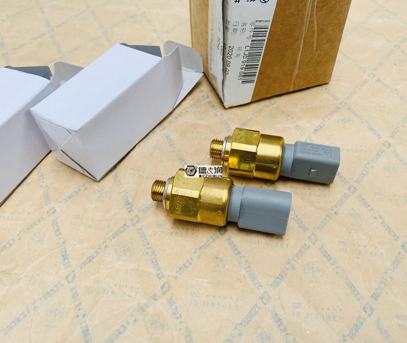 Suitable for Baolai Classic Golf 4 High Four Lang Comfort Booster Pump Switch Direction Machine Steering Sensor