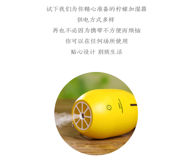 máy phun sương tạo ẩm loại nào tốt N nhà chanh máy tạo độ ẩm không khí USB máy tính để bàn máy tạo độ ẩm mini ký túc xá sinh viên với độ ẩm tạo tác nhà câm - Máy giữ ẩm máy làm ẩm không khí xiaomi