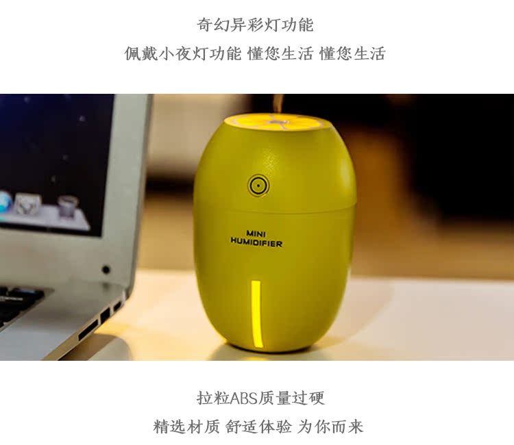 máy phun sương tạo ẩm loại nào tốt N nhà chanh máy tạo độ ẩm không khí USB máy tính để bàn máy tạo độ ẩm mini ký túc xá sinh viên với độ ẩm tạo tác nhà câm - Máy giữ ẩm máy làm ẩm không khí xiaomi
