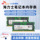 Ноутбук Hynix DDR5 32G 16G 5600 4800 пятого поколения SKhynix gaming игровая панель памяти mini 0