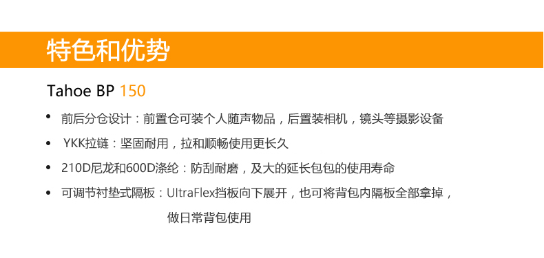 Thượng Hải vận chuyển Lowepro Tahoe BP 150 Lake Tahoe nhỏ gọn cầm tay camera vai ba lô túi máy ảnh - Phụ kiện máy ảnh kỹ thuật số túi máy ảnh caden