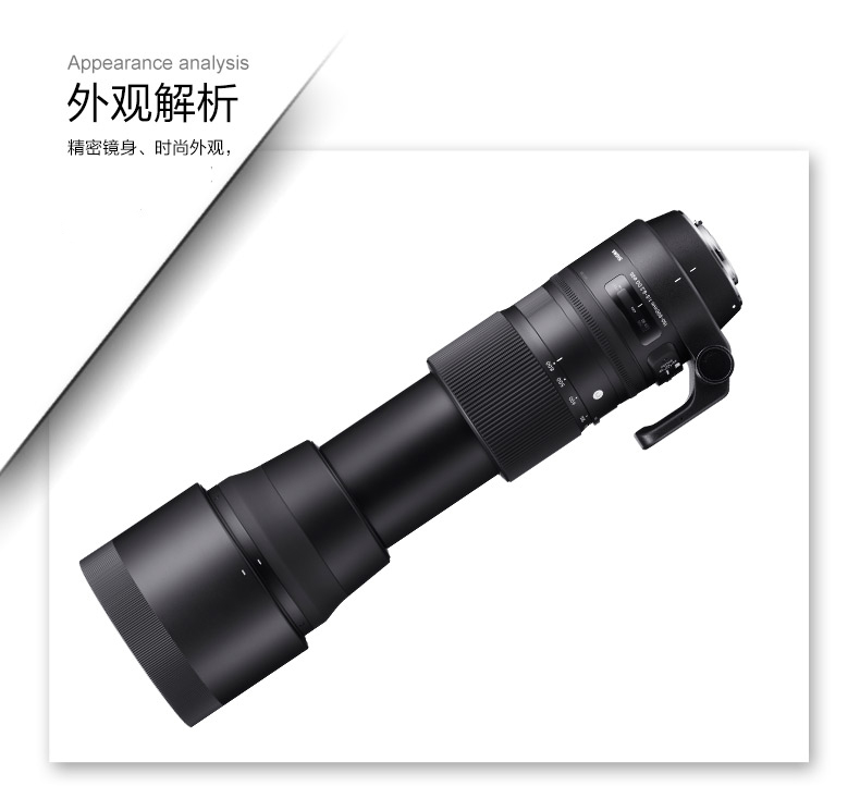 Spot Sigma 150-600mm f 5-6.3 DG OS HSM C SLR Điện thoại Telephoto Bird Shot