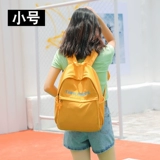 Брендовый ранец, рюкзак для путешествий, универсальная сумка через плечо, для средней школы, в корейском стиле, ткань оксфорд