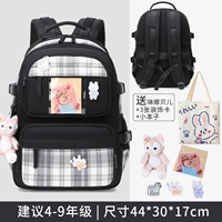 Неоновый большой комплект, сумка для учебы, 5 шт