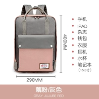 Равиоли/серый