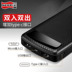 Scud GL20000 điện thoại di động Po 20000 mA đầu ra chịu trách nhiệm kép USB khối 2A phí nhanh 20000MAH hiển thị số lượng dư LED dải cổng sạc chính hãng siêu mỏng bis di động - Ngân hàng điện thoại di động sạc dự phòng yoobao Ngân hàng điện thoại di động