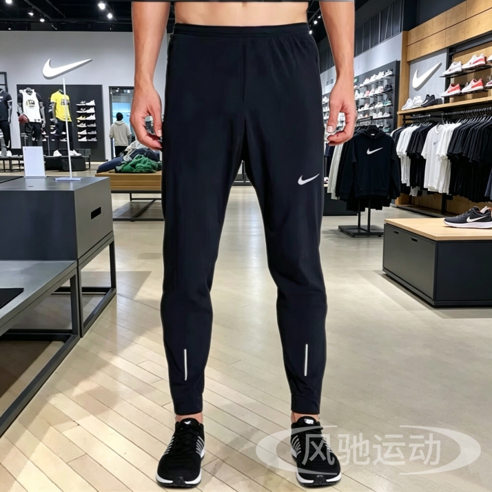 Nike Nike Men's Summer Thin Quick-Dry Pants Woven Sports Casual Cuffed Jogger Training Long Pants