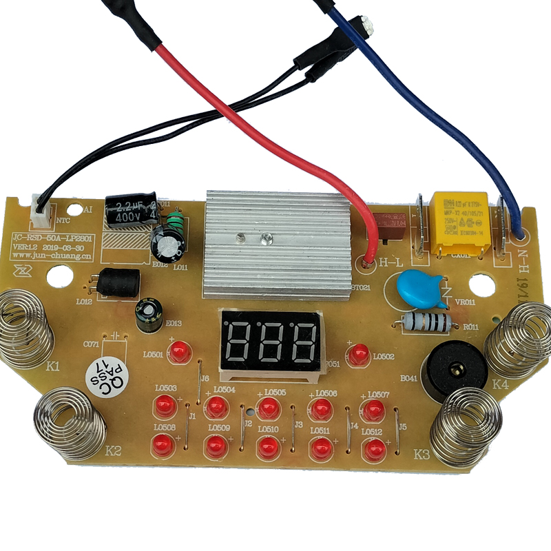 Boom Da Wellness Pot YSH150H YSH150H YSH1563L YSH1519 1590 YSH1519 Control Board Motherboard Lamp Board Accessories