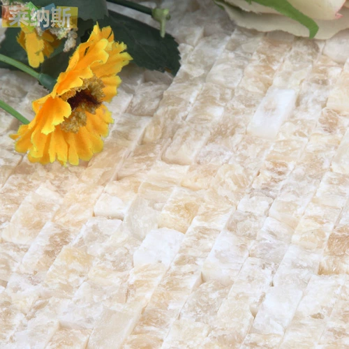 [Ленас] Каменная мозаичная мозаичная фоновая стена крыльца гостиная yf-stn03 европейская мозаика