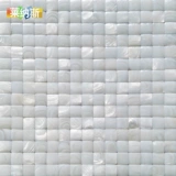 莱纳斯 Крыльца гостиная белая плотная оболочка мозаичная плитка для ванной комнаты