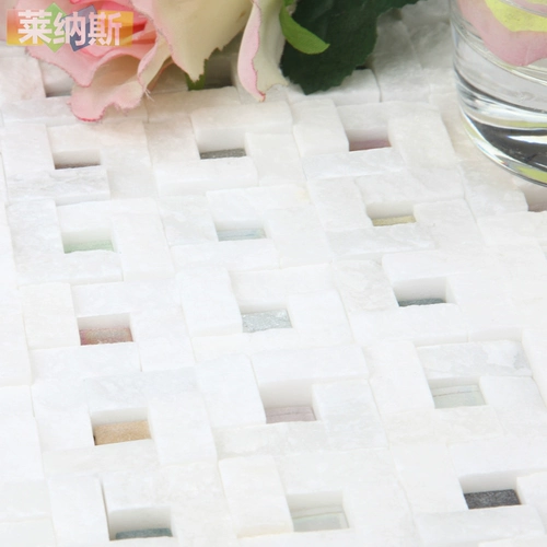 [Ленас] Каменная мозаичная мозаичная фона Стенка YF-STN001 ТВ Фоновая стена Мозаика