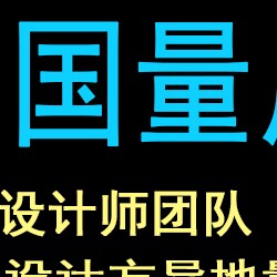 量房设计大咖的LOGO